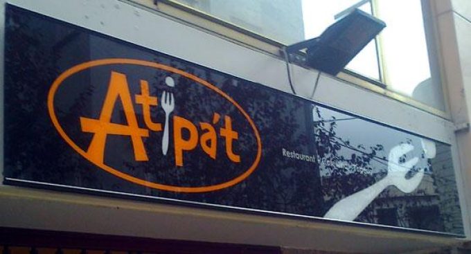 Atipat Restaurant.jpg
